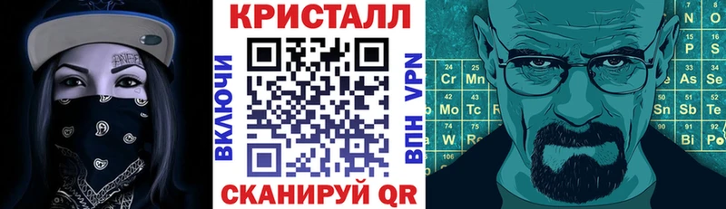 Купить  Заволжск  АМФЕТАМИН Розовый 