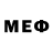 Меф мяу мяу Mister Opinion
