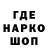 ТГК концентрат Iven Heidt