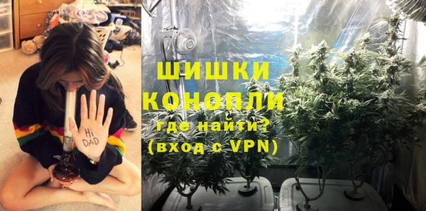 mdpv Алексеевка