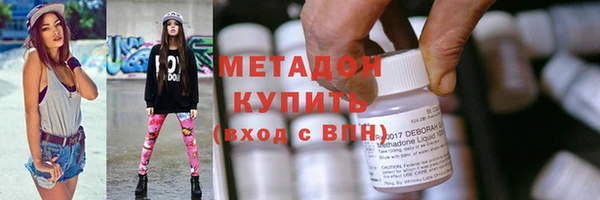 МДПВ Алзамай