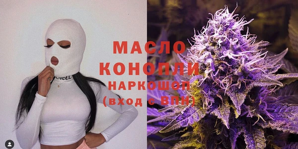 mdpv Алексеевка
