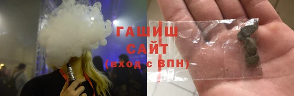 герыч Алексин