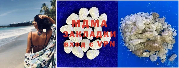 МДПВ Алзамай