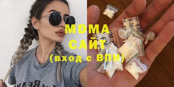 МДПВ Алзамай
