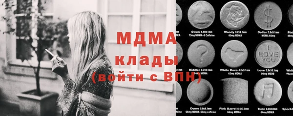 МДПВ Алзамай